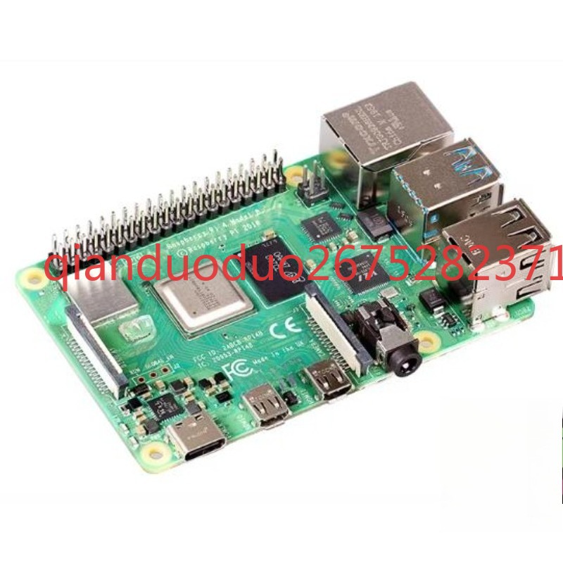 Raspberry Pi 4 - Suitable for Raspberry Pi 4th generation