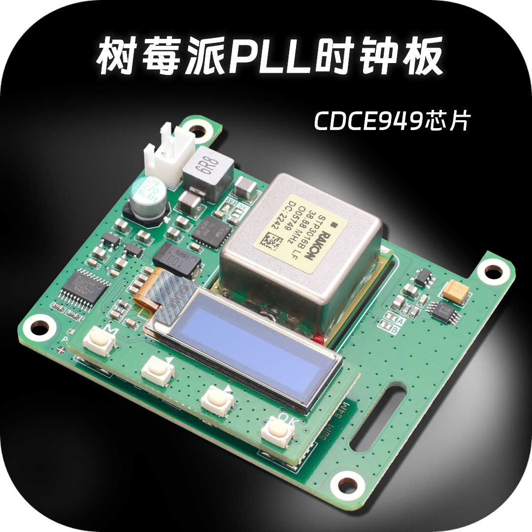 OCXO Clock Board For Raspberry - Raspberry Pi 5 recension och pris