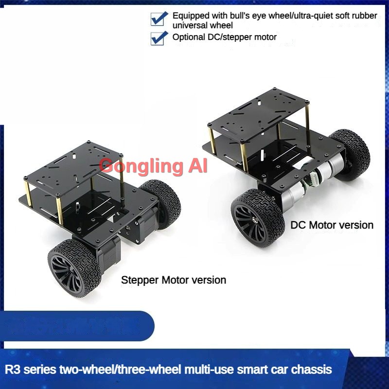 3WD Robot Car DC / Stepper Mot - Raspberry Pi Kit recension och pris