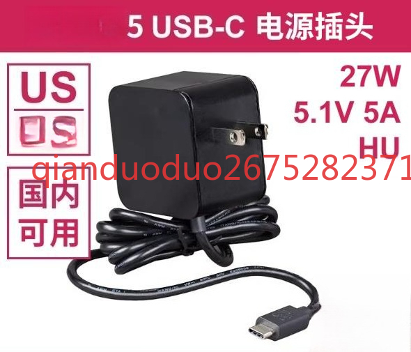 Suitable for Raspberry Pi 5th  - Raspberry Pi 5 recension och pris