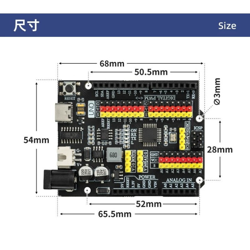 For Arduino UNO R3 Graphical P - Arduino Kit recension och pris